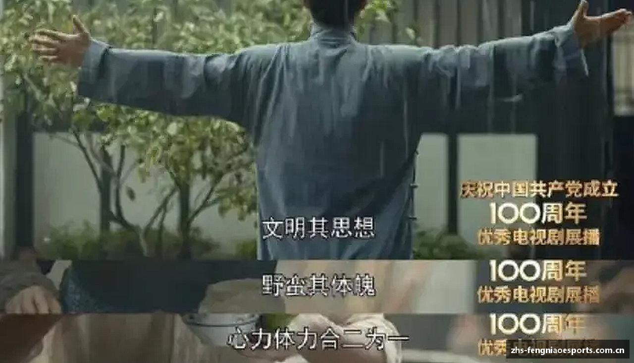 突破自我，超越梦想！